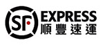 顺丰国际